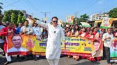 প্রধানমন্ত্রীর আগমন উপলক্ষে চট্টগ্রামে সাঈদ আল নোমানের আনন্দ মিছিল