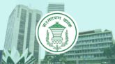 কেন্দ্রীয় ব্যাংকের ‘উদ্যোগ’: উদ্যোক্তা তৈরির কর্মসূচি ছড়াচ্ছে দেশজুড়ে