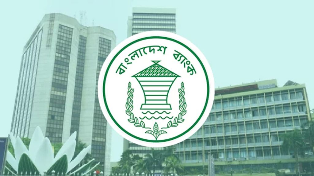 কেন্দ্রীয় ব্যাংকের ‘উদ্যোগ’: উদ্যোক্তা তৈরির কর্মসূচি ছড়াচ্ছে দেশজুড়ে