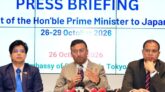 প্রযুক্তি, কৃষি ও হালকা প্রকৌশল খাতে জাপানি বিনিয়োগ চায় বাংলাদেশ