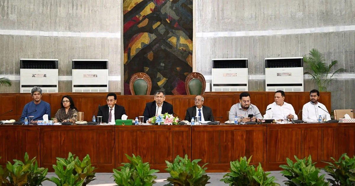সংবিধান সংশোধনে কমিটির বিশেষ বৈঠক শুরু