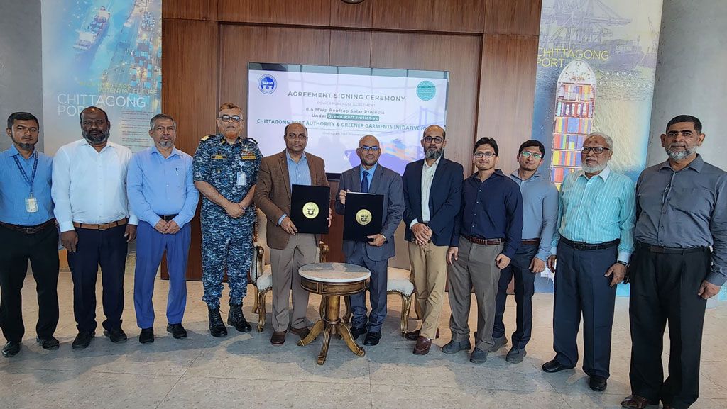 চট্টগ্রাম বন্দরে সাড়ে ৮ মেগাওয়াট রুফটপ সোলার প্ল্যান্টের উদ্যোগ