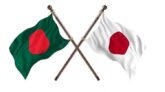 জাপানের সঙ্গে কর্মসংস্থান চুক্তি, কর্মী নিয়োগ শুরু ১ এপ্রিল থেকে